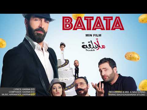 TÉLÉCHARGER MOHAMED BACH RAH INSAKI MP3 MP3 BACH RAH INSAKI TÉLÉCHARGER MOHAMED